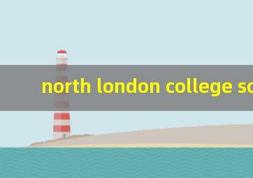 north london college school